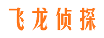 石城找人公司